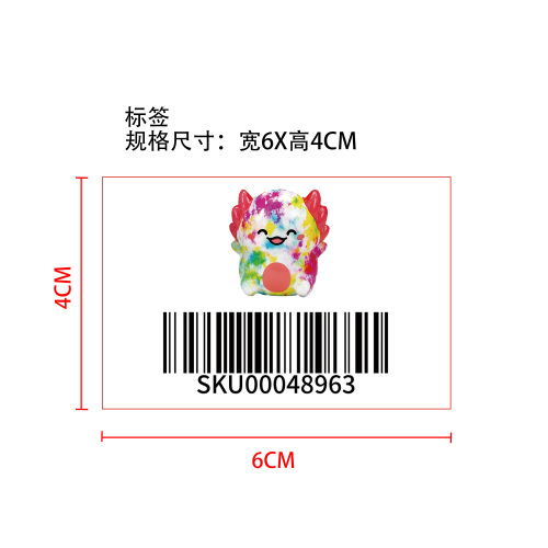 蝾螈慢回弹玩具（扎染彩虹）标签