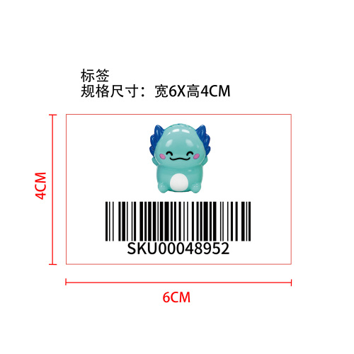 蝾螈慢回弹玩具（蓝色）标签