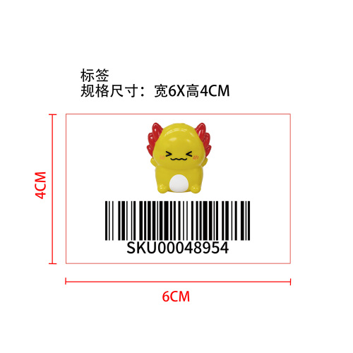 蝾螈慢回弹玩具（黄色）标签