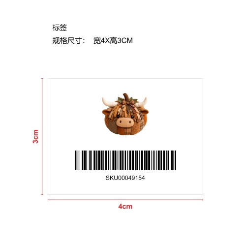 DIY动物南瓜缝纫包-苏高地牛标签