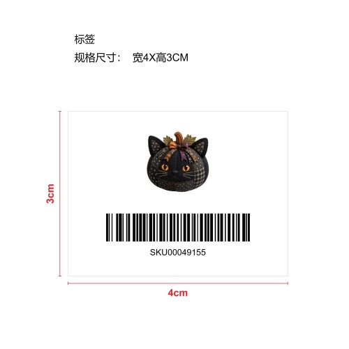 DIY动物南瓜缝纫包-小猫标签