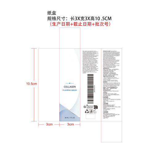 1纸盒