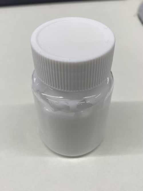 化妆品-白色兰蔻味面霜定制成分（JSJL26080403B）