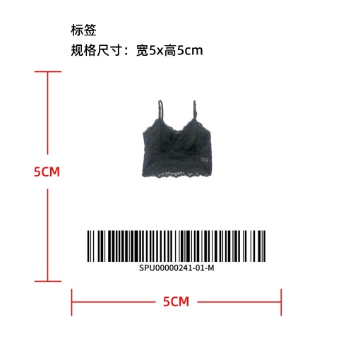 蕾丝美背内衣temu上架版标签