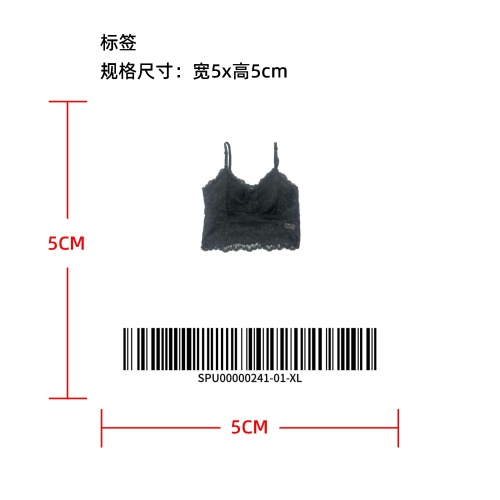 蕾丝美背内衣temu上架版标签