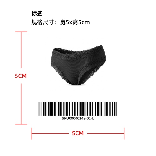 柔软透气蕾丝内裤标签