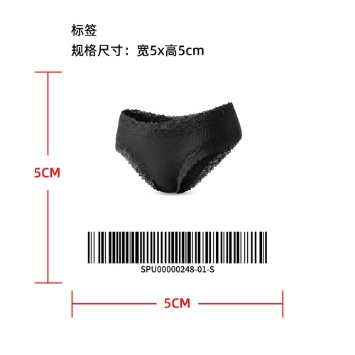 柔软透气蕾丝内裤标签