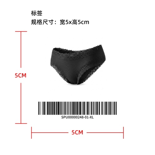 柔软透气蕾丝内裤标签