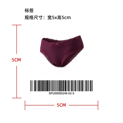 柔软透气蕾丝内裤标签