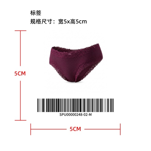 柔软透气蕾丝内裤标签