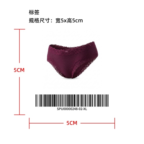 柔软透气蕾丝内裤标签