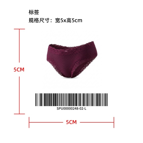柔软透气蕾丝内裤标签