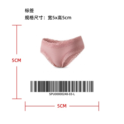 柔软透气蕾丝内裤标签
