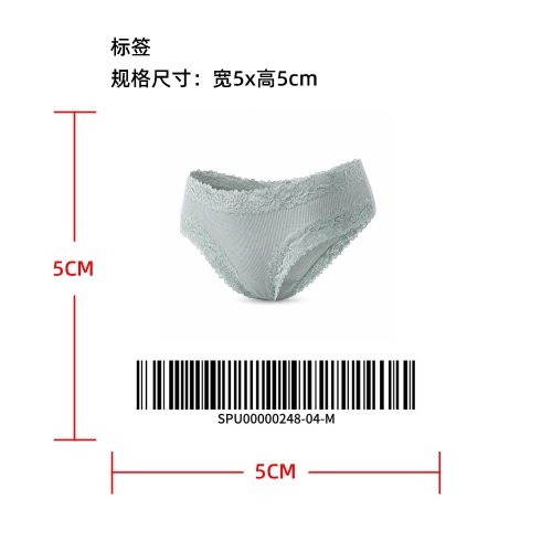 柔软透气蕾丝内裤标签