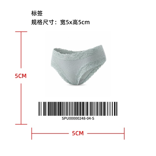 柔软透气蕾丝内裤标签