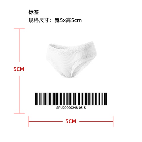 柔软透气蕾丝内裤标签