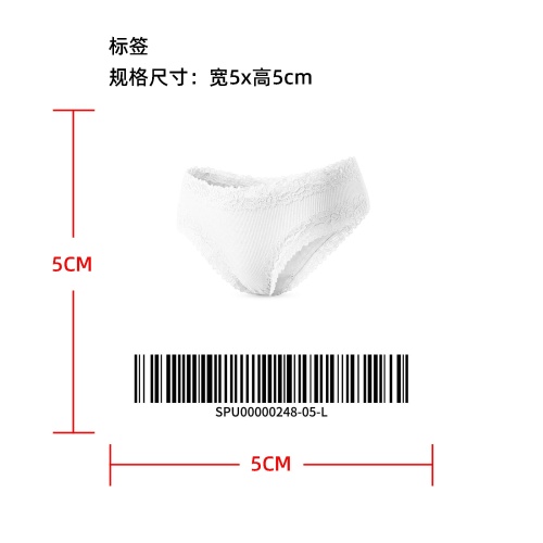 柔软透气蕾丝内裤标签