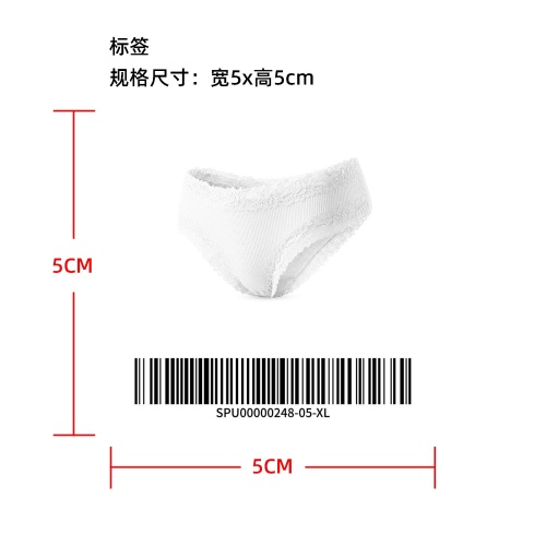 柔软透气蕾丝内裤标签