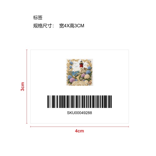 永恒的美国目的地珍珠艺术套装-科德角标签