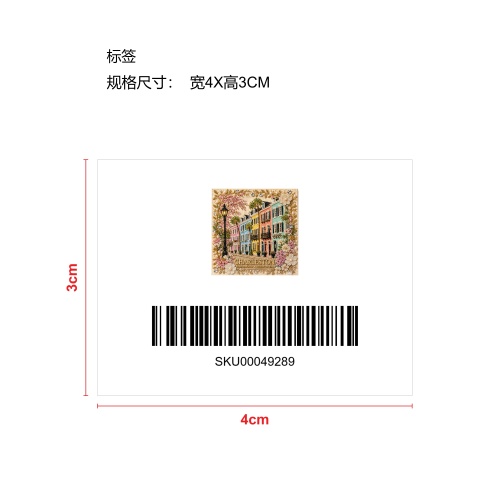 永恒的美国目的地珍珠艺术套装-查尔斯顿标签