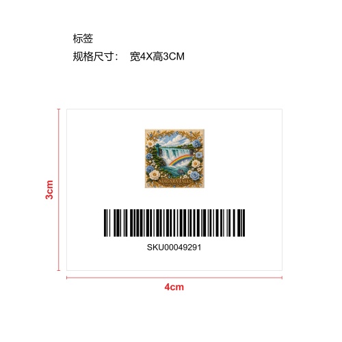永恒的美国目的地珍珠艺术套装-尼亚加拉大瀑布标签