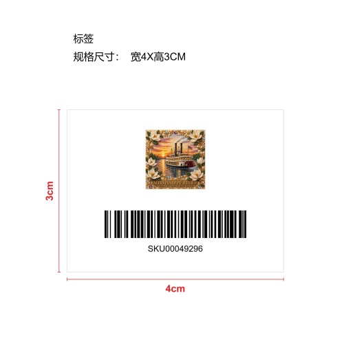 永恒的美国目的地珍珠艺术套装-密西西比河落日蒸汽船标签