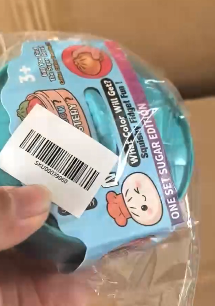 海洋动物贝壳包子捏捏乐腰封
