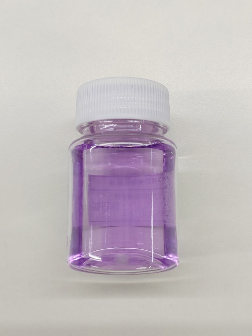 化妆品-紫色薄荷味身体精油（JSJL26080804A）