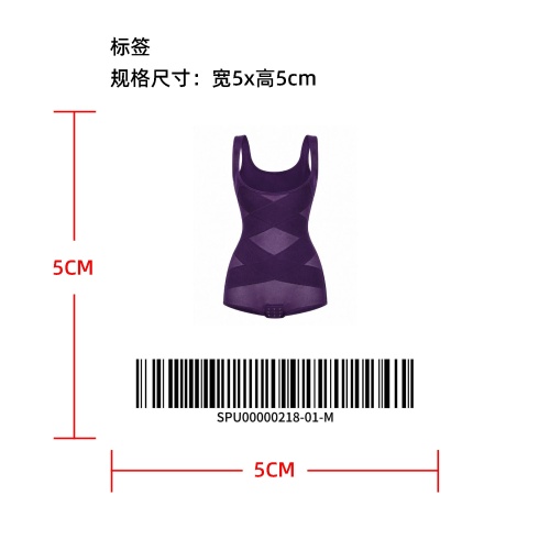 无痕收腹塑形连体衣标签