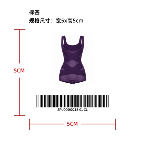 无痕收腹塑形连体衣标签