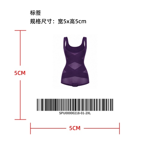 无痕收腹塑形连体衣标签