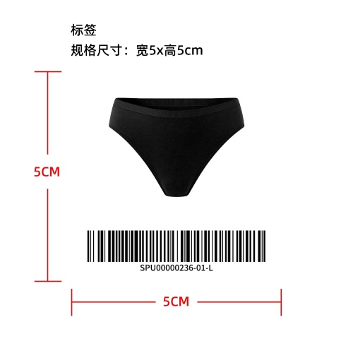 防滑防漏运动内裤标签