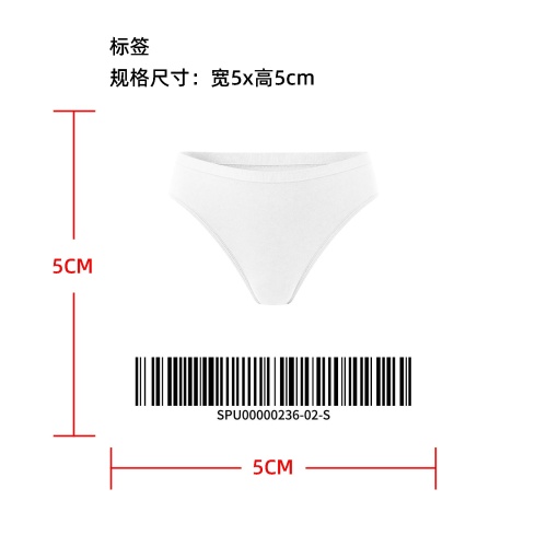 防滑防漏运动内裤标签