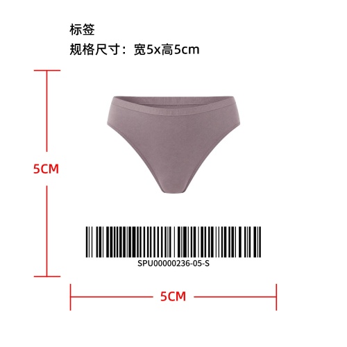 防滑防漏运动内裤标签