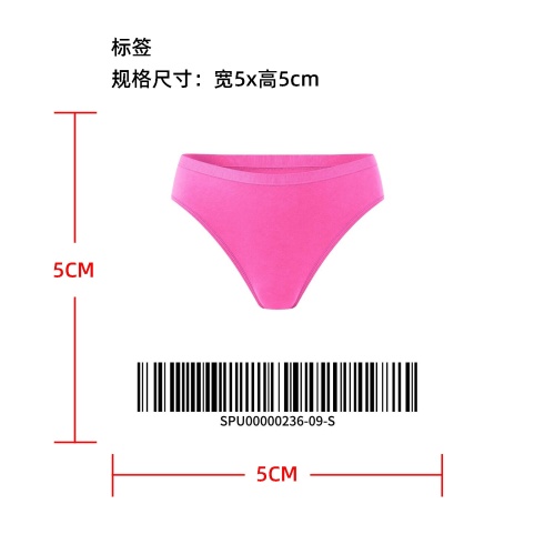 防滑防漏运动内裤标签