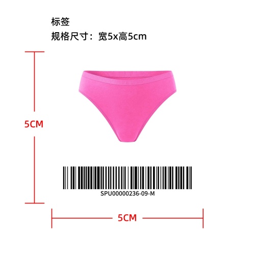 防滑防漏运动内裤标签