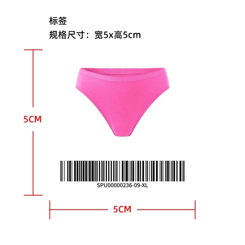 防滑防漏运动内裤标签