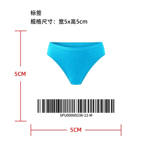 防滑防漏运动内裤标签