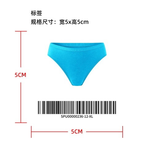 防滑防漏运动内裤标签