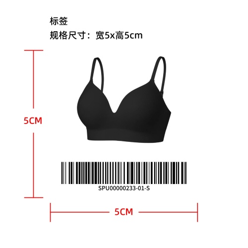 全罩式无钢圈文胸标签