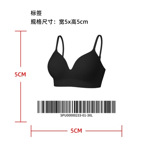 全罩式无钢圈文胸标签