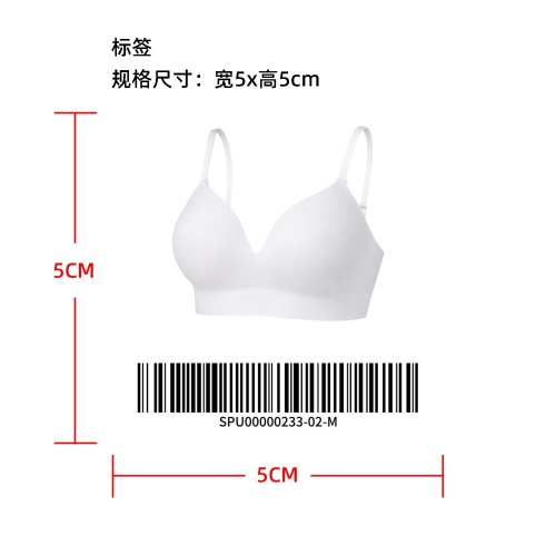 全罩式无钢圈文胸标签