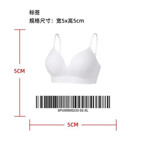 全罩式无钢圈文胸标签