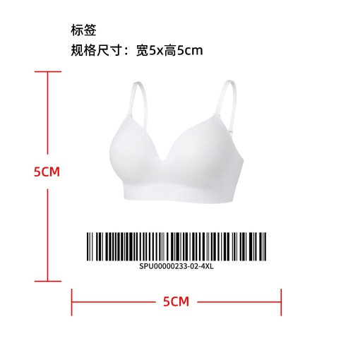 全罩式无钢圈文胸标签