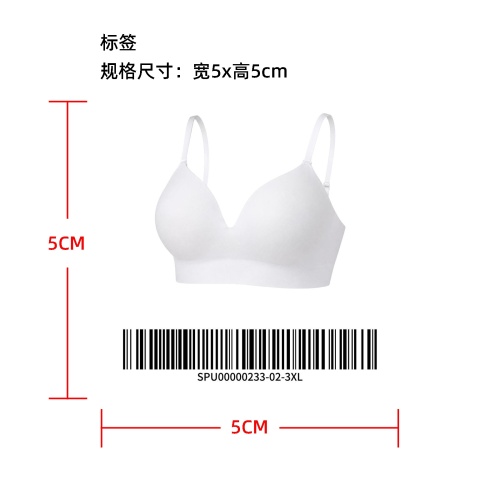 全罩式无钢圈文胸标签