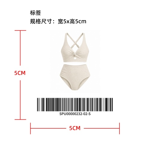 肌理条纹前扭结镂空比基尼标签