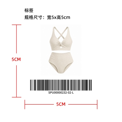肌理条纹前扭结镂空比基尼标签