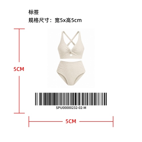 肌理条纹前扭结镂空比基尼标签