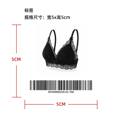 花卉蕾丝 V 领三角杯内衣标签