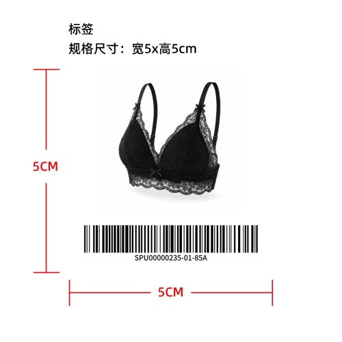 花卉蕾丝 V 领三角杯内衣标签